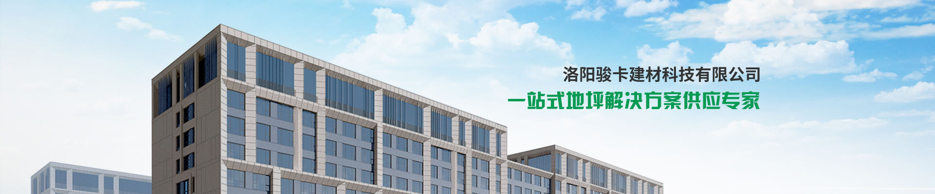 新聞中心